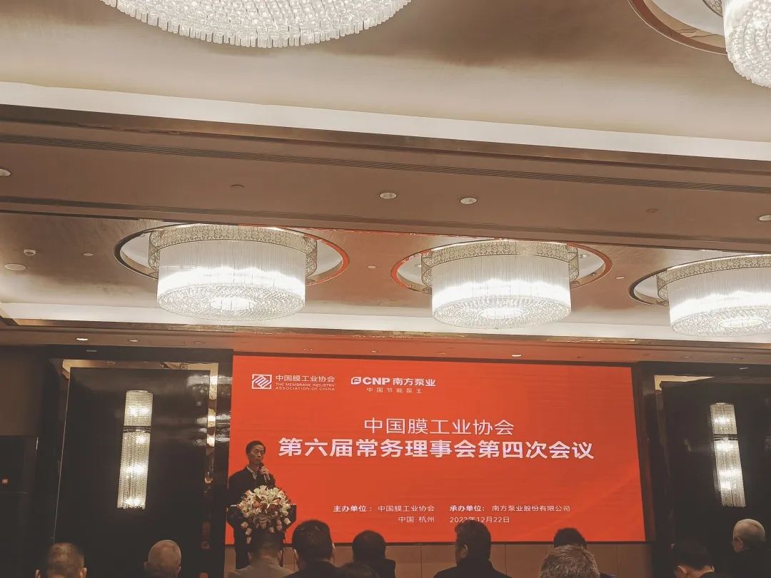 中科瑞陽斬獲殊榮，載譽前行，不負(fù)期待！