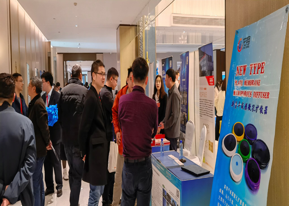 2024第12屆工業(yè)廢水處理新技術與研發(fā)成果交流大會 時間:2023年3月16-17日 2024第12屆工業(yè)廢水處理新技術與研發(fā)成果交流大會 時間:2023年3月16-17日