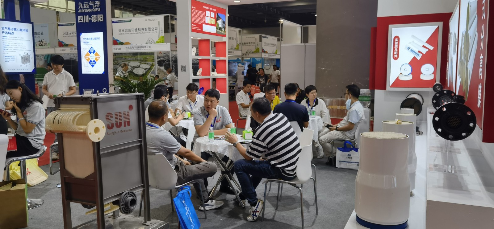 2023第十六屆廣州環(huán)保博覽會(huì) 展會(huì)時(shí)間：2023年6月28日-30日