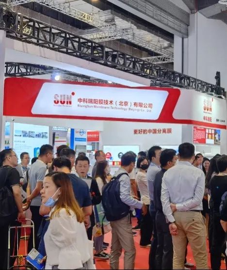 2023年Aquatech China上海國際水展 展會(huì)時(shí)間：2023年6月5-7日