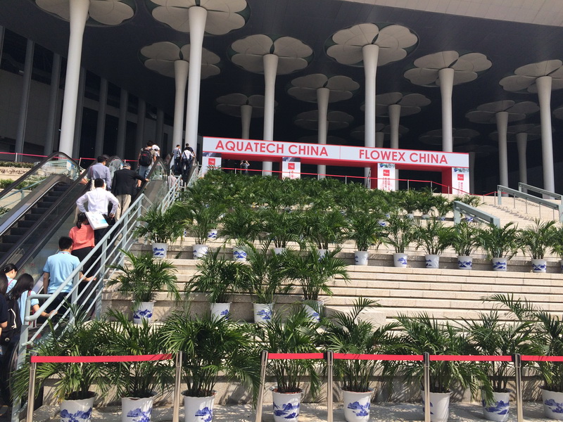 2015 AQUATECH CHINA 上海國際水展