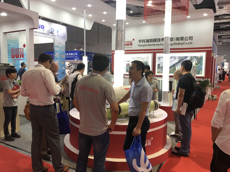 2017 AQUATECH CHINA 2017年6月7日-9日 2017 AQUATECH CHINA 2017年6月7日-9日