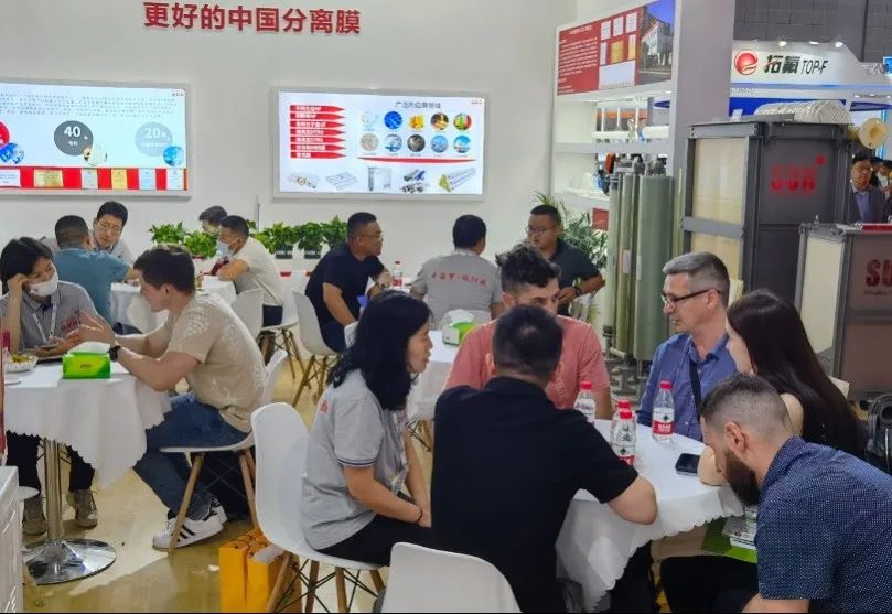 2023年Aquatech China上海國際水展 展會(huì)時(shí)間：2023年6月5-7日