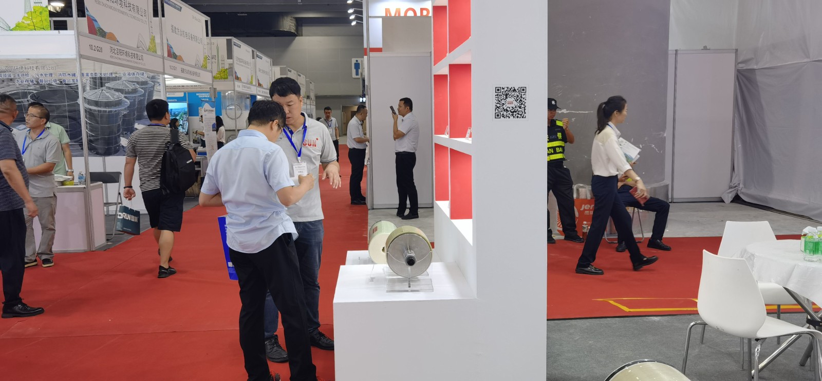 2023第十六屆廣州環(huán)保博覽會(huì) 展會(huì)時(shí)間：2023年6月28日-30日