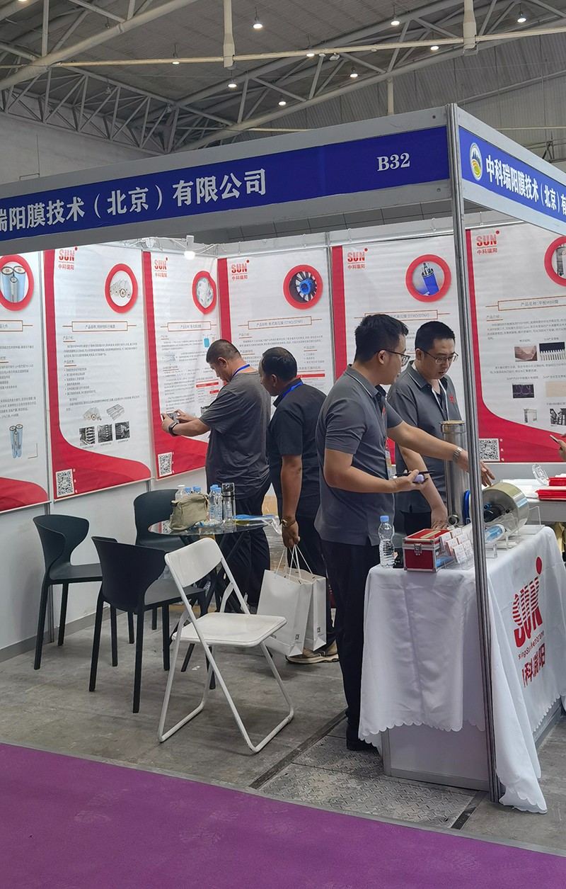 2024第五屆新疆亞歐國際節(jié)能環(huán)保博覽會(huì) 會(huì)展時(shí)間:2024年7月11日-13日 2024第五屆新疆亞歐國際節(jié)能環(huán)保博覽會(huì) 會(huì)展時(shí)間:2024年7月11日-13日