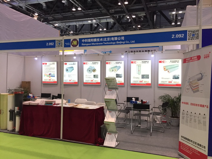 2015 WaterEx北京水展 2015 WaterEx北京水展