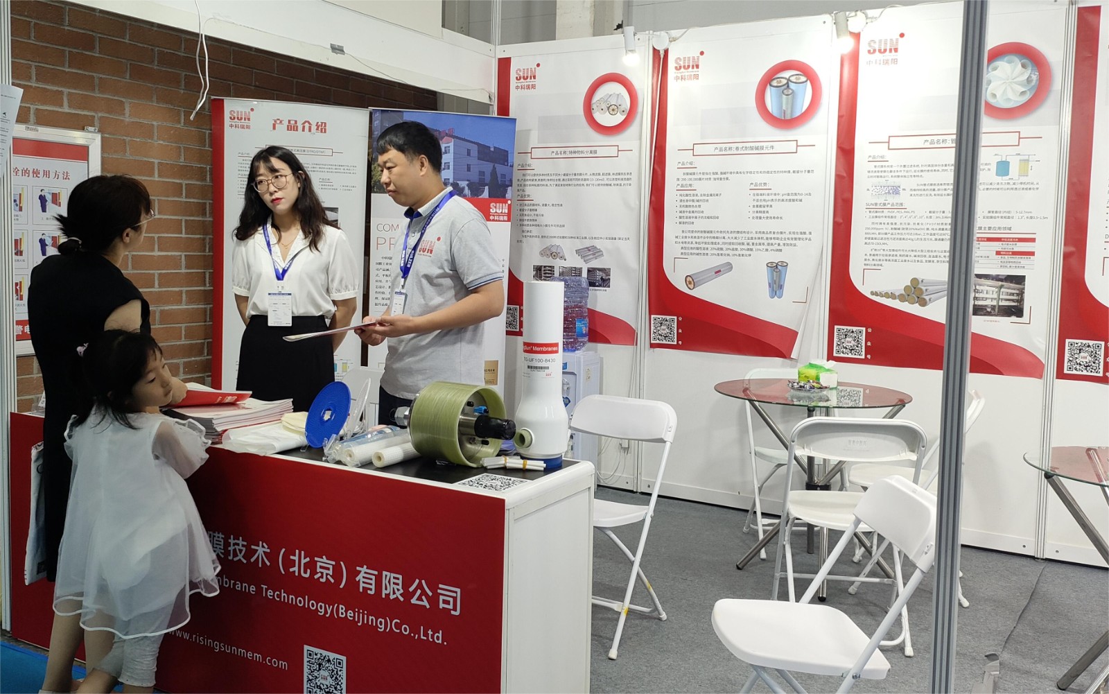 2023 第十八屆 青島國(guó)際水大會(huì) 青島國(guó)際水展 展會(huì)時(shí)間:2023年7月12-14日 2023 第十八屆 青島國(guó)際水大會(huì) 青島國(guó)際水展 展會(huì)時(shí)間:2023年7月12-14日