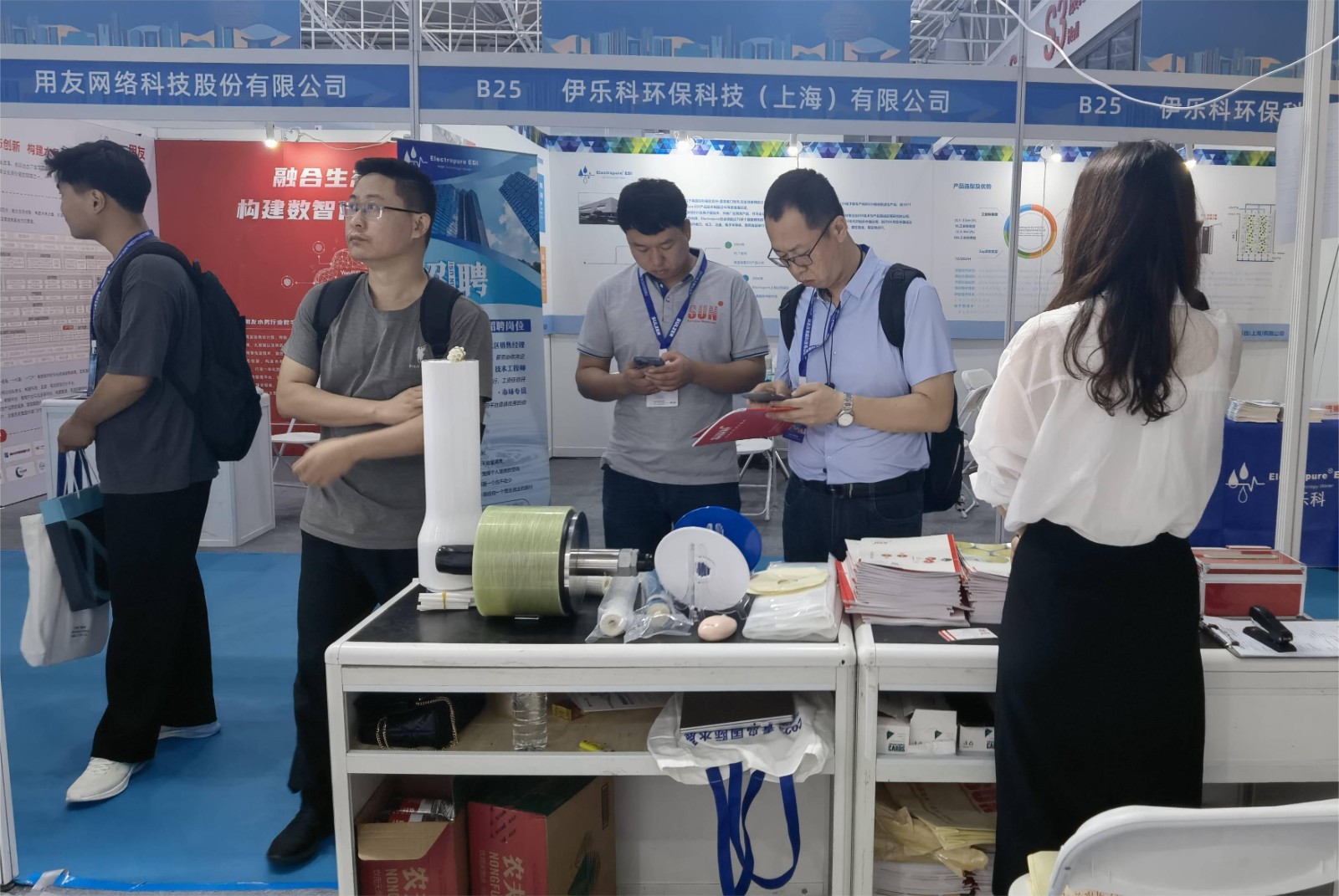 2023 第十八屆 青島國(guó)際水大會(huì) 青島國(guó)際水展 展會(huì)時(shí)間:2023年7月12-14日 2023 第十八屆 青島國(guó)際水大會(huì) 青島國(guó)際水展 展會(huì)時(shí)間:2023年7月12-14日