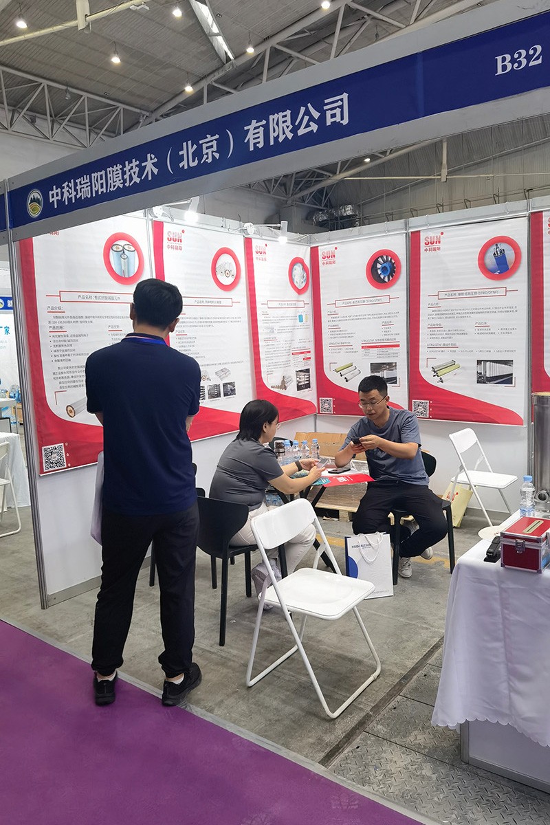 2024第五屆新疆亞歐國際節(jié)能環(huán)保博覽會(huì) 會(huì)展時(shí)間:2024年7月11日-13日 2024第五屆新疆亞歐國際節(jié)能環(huán)保博覽會(huì) 會(huì)展時(shí)間:2024年7月11日-13日