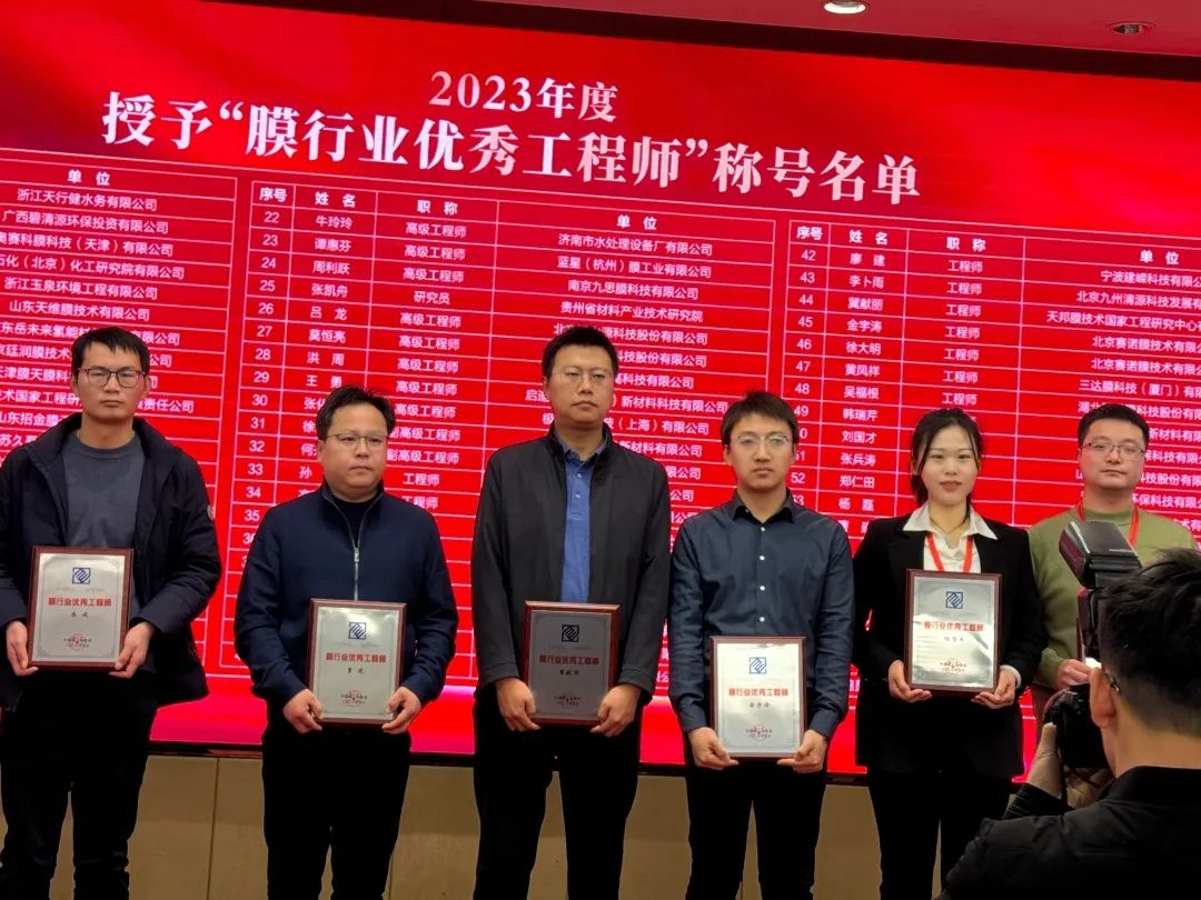 中科瑞陽斬獲殊榮，載譽前行，不負(fù)期待！