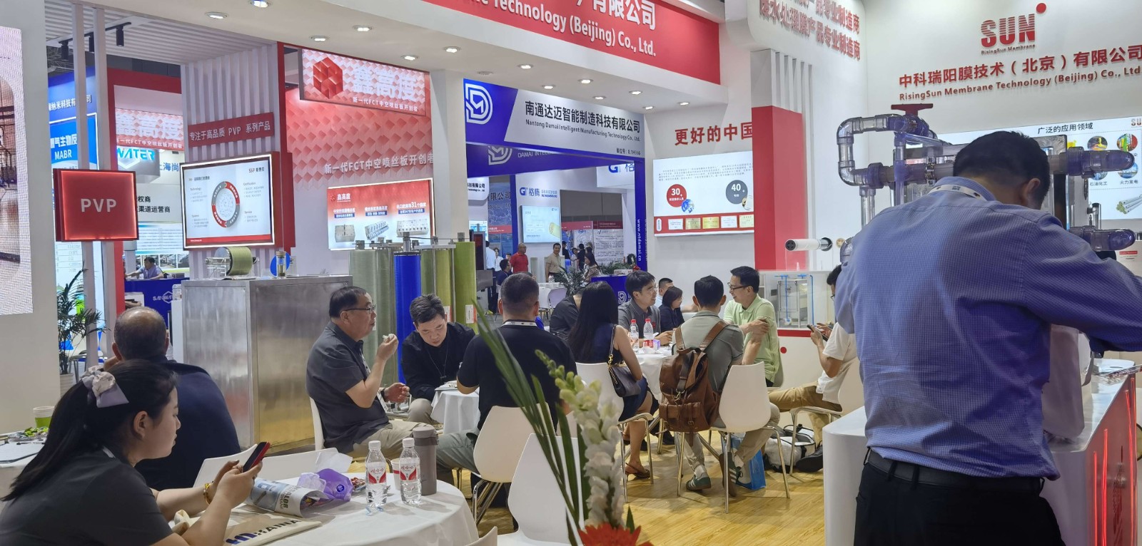 2024 第十六屆上海國際水展 時間：2024年6月3-5日