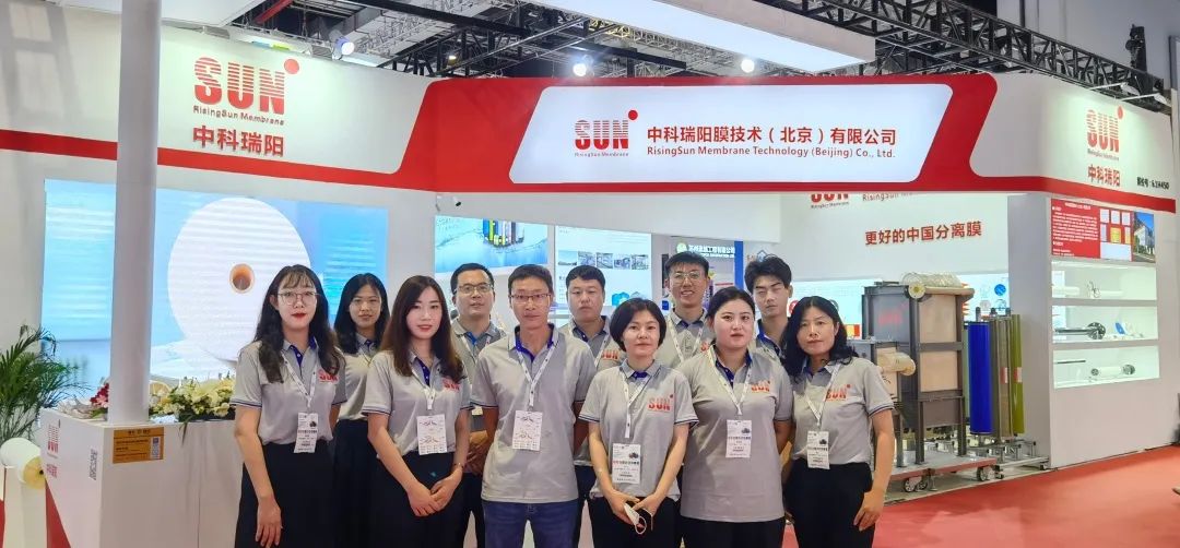2023年Aquatech China上海國際水展 展會(huì)時(shí)間：2023年6月5-7日