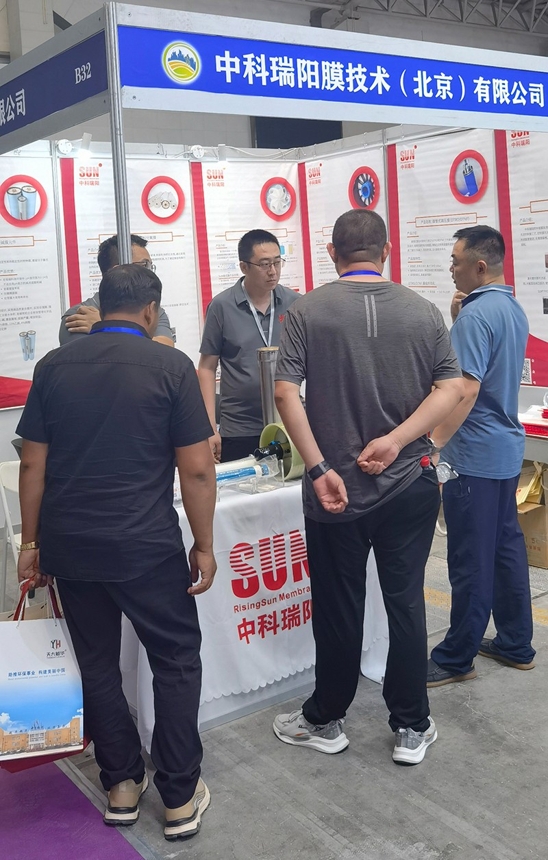 2024第五屆新疆亞歐國際節(jié)能環(huán)保博覽會(huì) 會(huì)展時(shí)間:2024年7月11日-13日 2024第五屆新疆亞歐國際節(jié)能環(huán)保博覽會(huì) 會(huì)展時(shí)間:2024年7月11日-13日