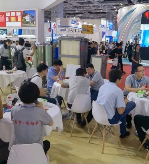 2023年Aquatech China上海國際水展 展會(huì)時(shí)間：2023年6月5-7日