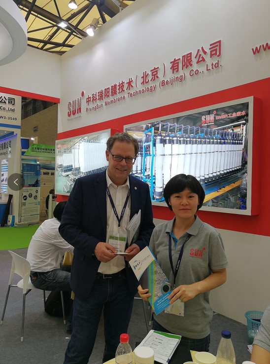 IE expo 2018 中國(guó)環(huán)博會(huì) 2018年5月3-5日 IE expo 2018 中國(guó)環(huán)博會(huì) 2018年5月3-5日