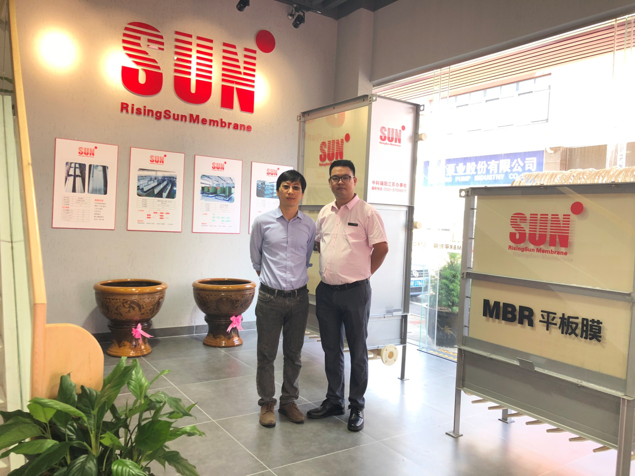 中科瑞陽入駐宜興環(huán)保城 為客戶提供更優(yōu)質(zhì)的產(chǎn)品和服務(wù)