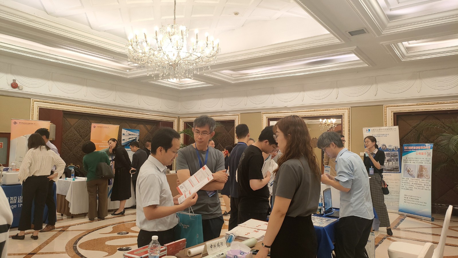 2024年第八屆全國(guó)醫(yī)用膜及應(yīng)用研討會(huì) 2024年5月9-11日 2024年第八屆全國(guó)醫(yī)用膜及應(yīng)用研討會(huì) 2024年5月9-11日