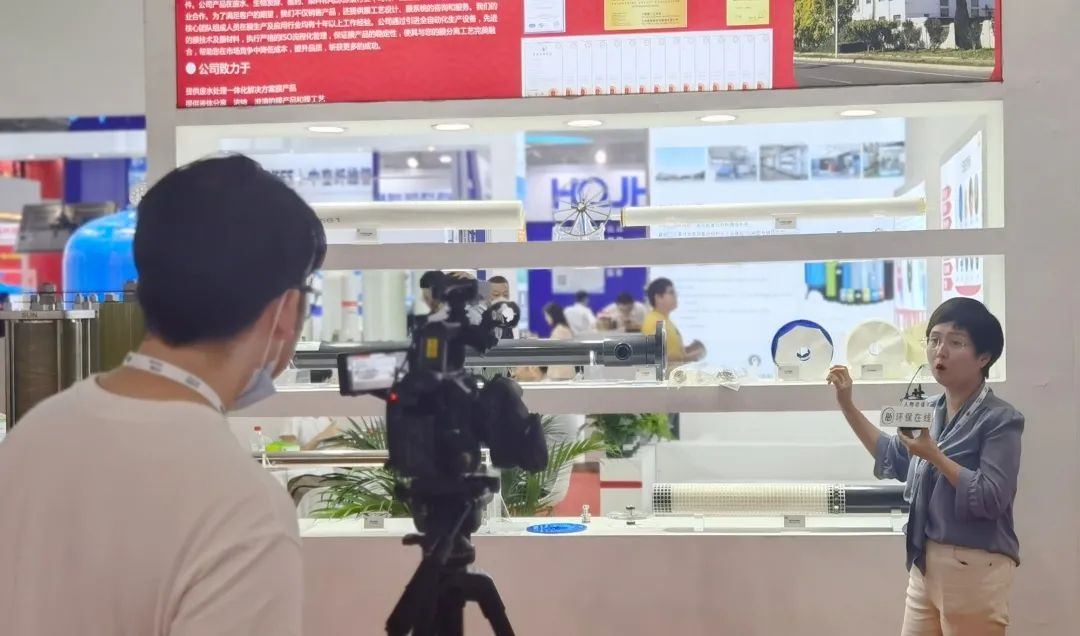 2023年Aquatech China上海國際水展 展會(huì)時(shí)間：2023年6月5-7日