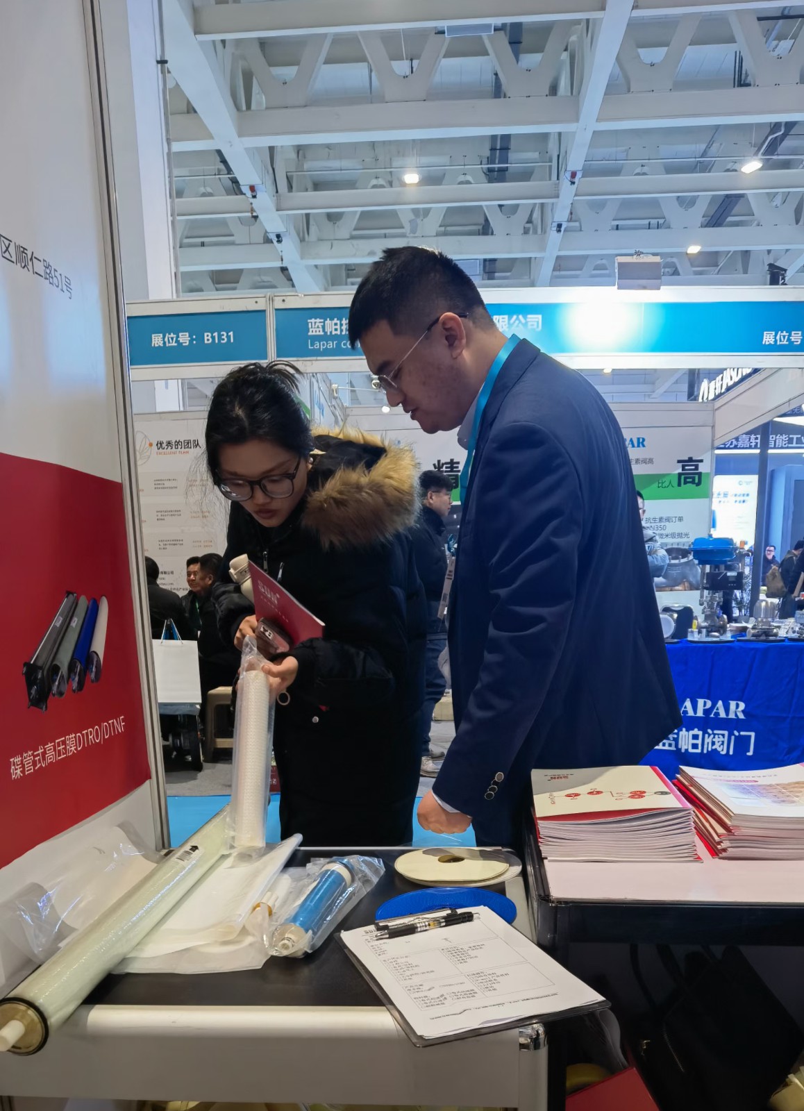 2024第12屆國(guó)際生物發(fā)酵展(濟(jì)南)2024年3月5-7日 2024第12屆國(guó)際生物發(fā)酵展(濟(jì)南)2024年3月5-7日