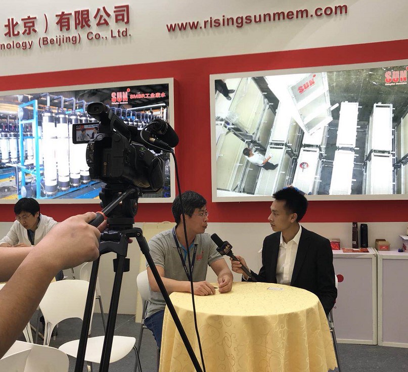 IE expo 2018 中國(guó)環(huán)博會(huì) 2018年5月3-5日 IE expo 2018 中國(guó)環(huán)博會(huì) 2018年5月3-5日