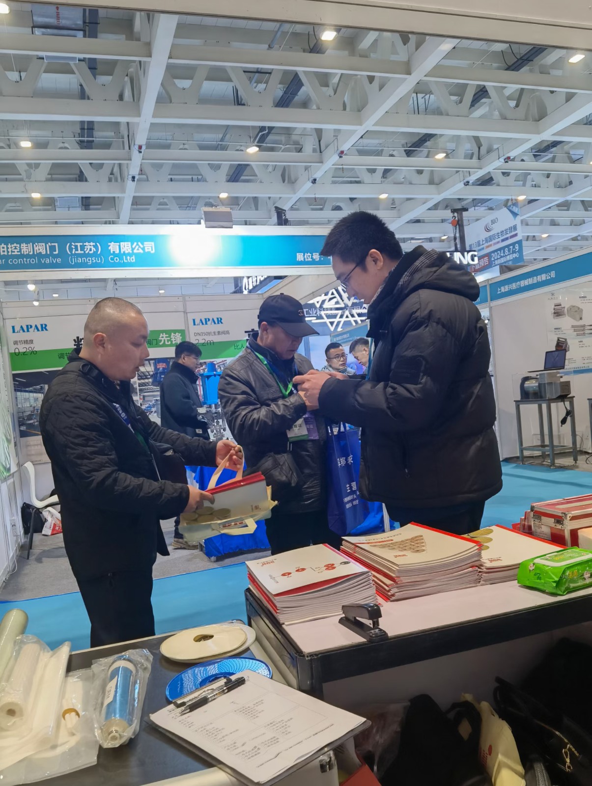 2024第12屆國(guó)際生物發(fā)酵展(濟(jì)南)2024年3月5-7日 2024第12屆國(guó)際生物發(fā)酵展(濟(jì)南)2024年3月5-7日