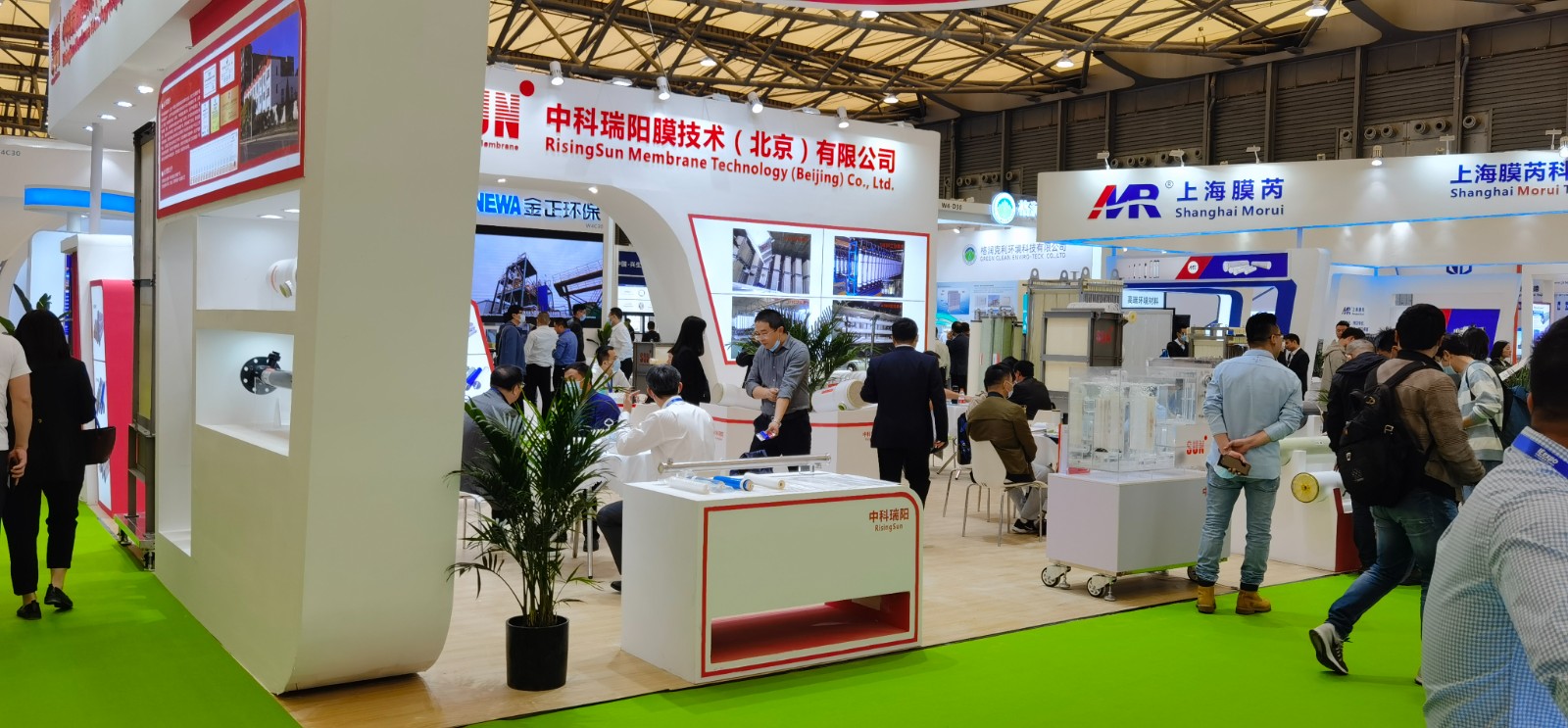 IE expo 2021 中國環(huán)博會 2021年4月20-22日 IE expo 2021 中國環(huán)博會 2021年4月20-22日