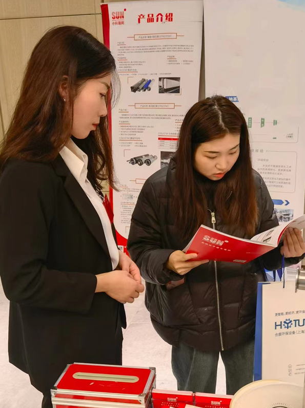 2024第12屆工業(yè)廢水處理新技術與研發(fā)成果交流大會 時間:2023年3月16-17日 2024第12屆工業(yè)廢水處理新技術與研發(fā)成果交流大會 時間:2023年3月16-17日