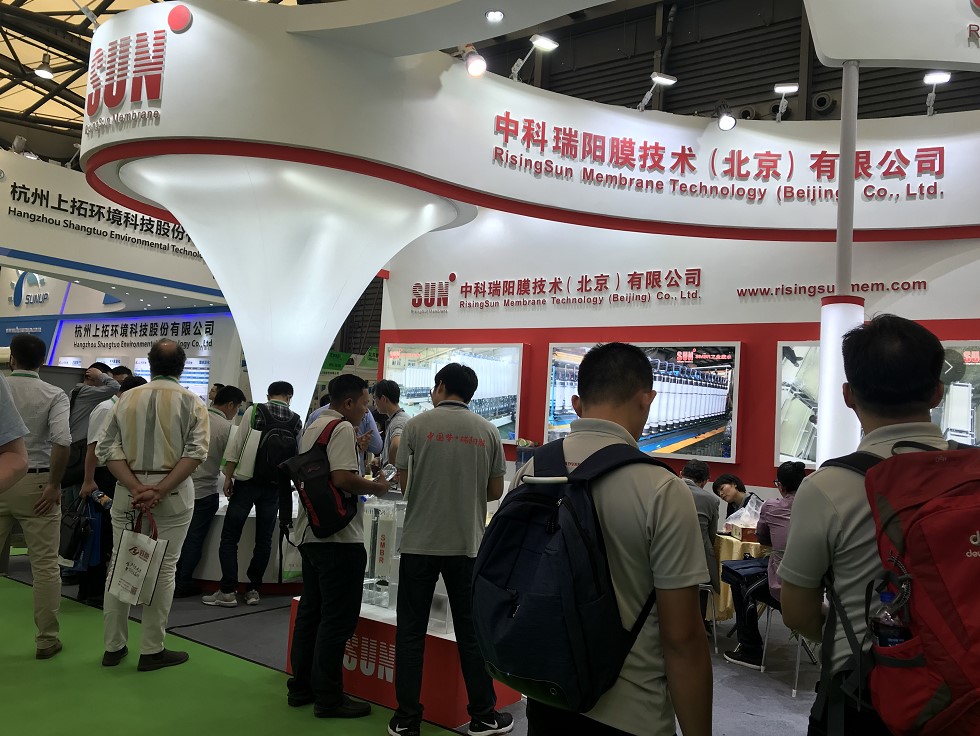 IE expo 2018 中國(guó)環(huán)博會(huì) 2018年5月3-5日 IE expo 2018 中國(guó)環(huán)博會(huì) 2018年5月3-5日