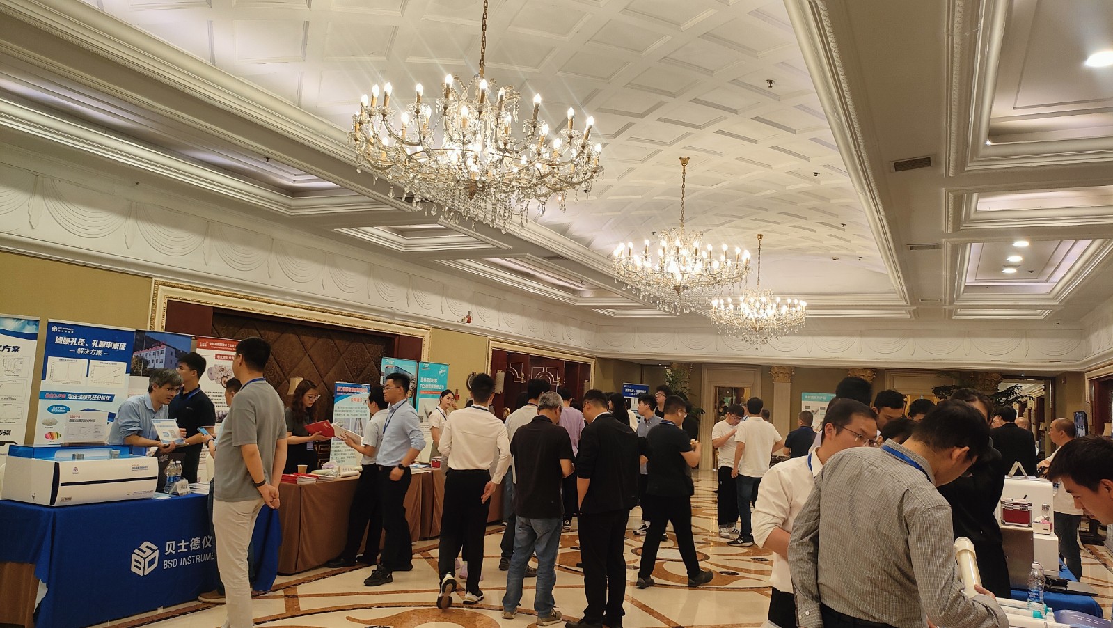 2024年第八屆全國(guó)醫(yī)用膜及應(yīng)用研討會(huì) 2024年5月9-11日 2024年第八屆全國(guó)醫(yī)用膜及應(yīng)用研討會(huì) 2024年5月9-11日