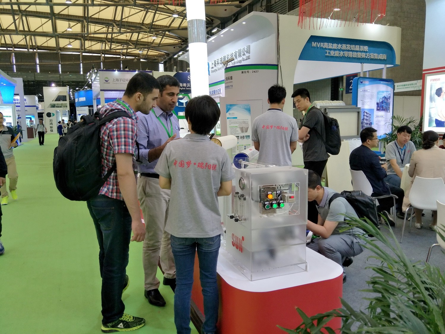 IE expo 2017 中國環(huán)博會 2017年5月4日-6日