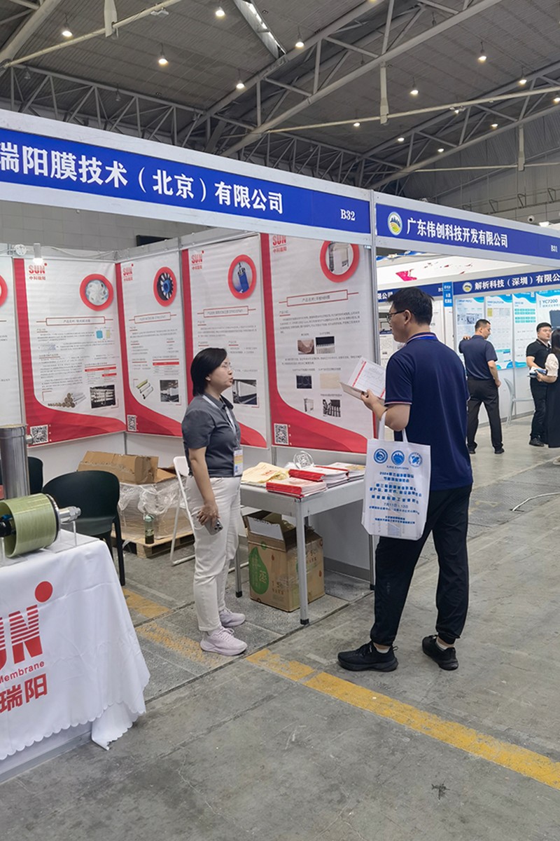 2024第五屆新疆亞歐國際節(jié)能環(huán)保博覽會(huì) 會(huì)展時(shí)間:2024年7月11日-13日 2024第五屆新疆亞歐國際節(jié)能環(huán)保博覽會(huì) 會(huì)展時(shí)間:2024年7月11日-13日